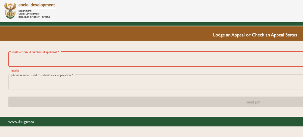 How to Appeal a Declined R350 Grant